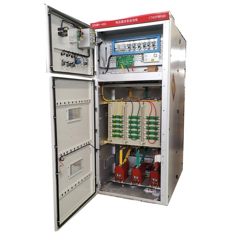 賽克斯 SPHMV高壓固態(tài)軟啟動柜 實現(xiàn)電機平穩(wěn)連續(xù)起動
