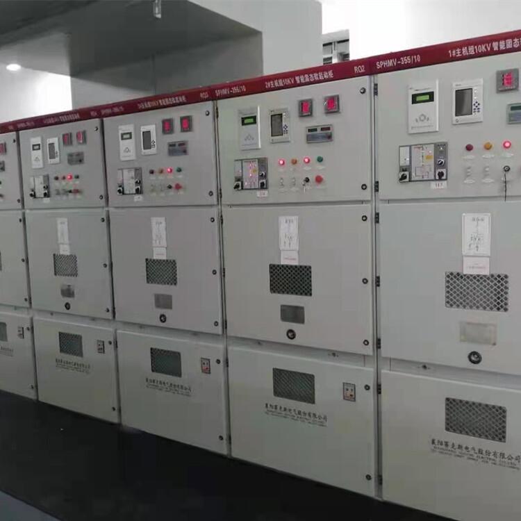 賽克斯電氣 開關 軟起二合一高壓固態(tài)軟啟動器 體積小 省空間