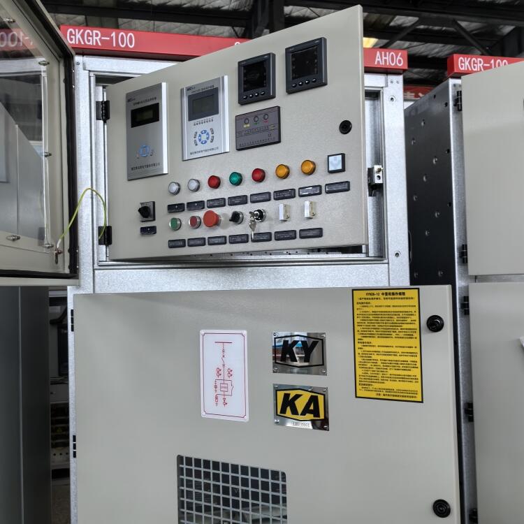 湖南礦用一般型高壓軟啟動柜賽克斯電氣包售后通過KA認(rèn)證
